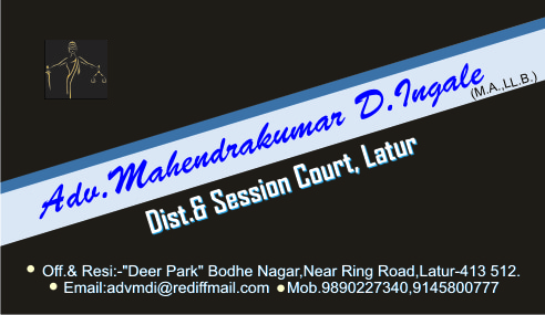 Adv.-min