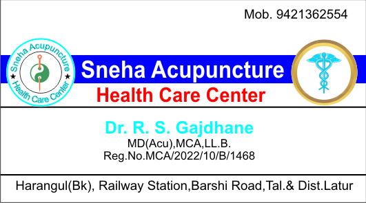 Dr.Gajdhane