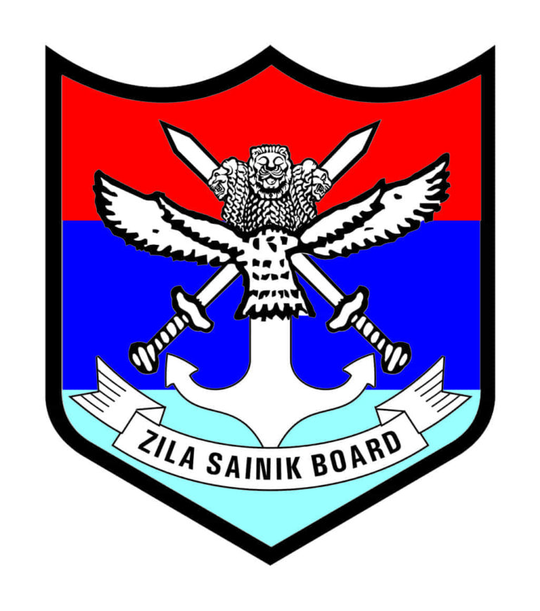 Jilha-min