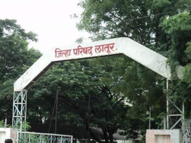 ZP Latur-min